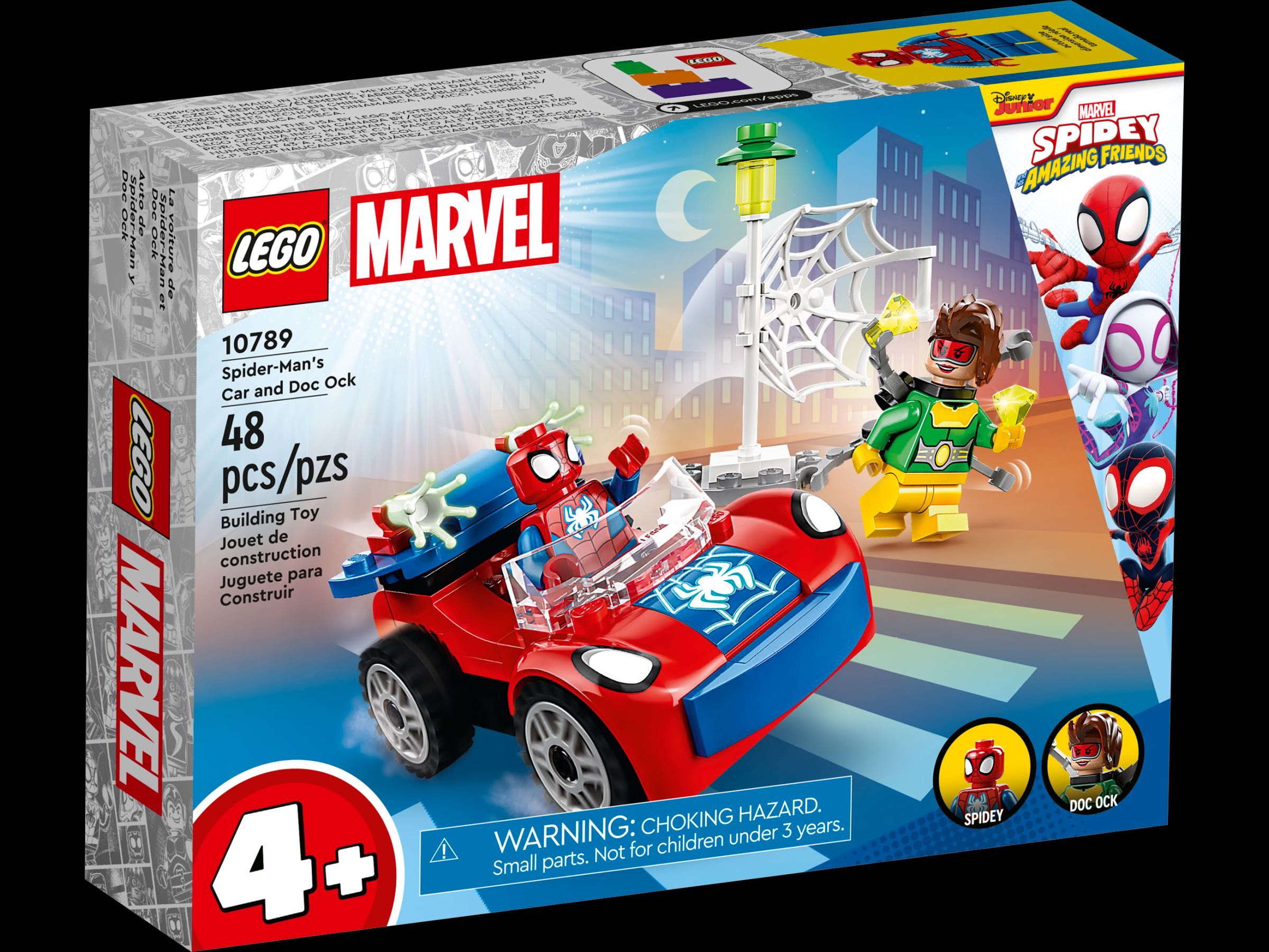 Lego Marvel и Lego Batman 15 - 85 лв.