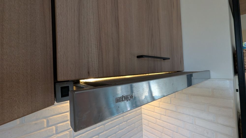 Кухня обурудвана