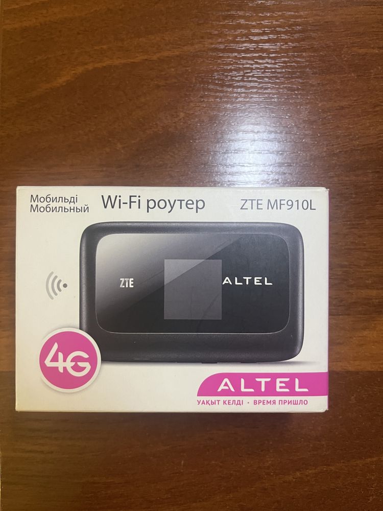 Мобильный Wi-fi роутер/модем от Altel.