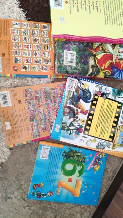 Речници и книги на руски език