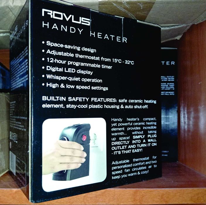 Печка Rovus Handy Heater