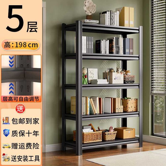 yuk ko‘taradigan stellaj | emirdan yasalgan stellaj| mustahkam stellaj