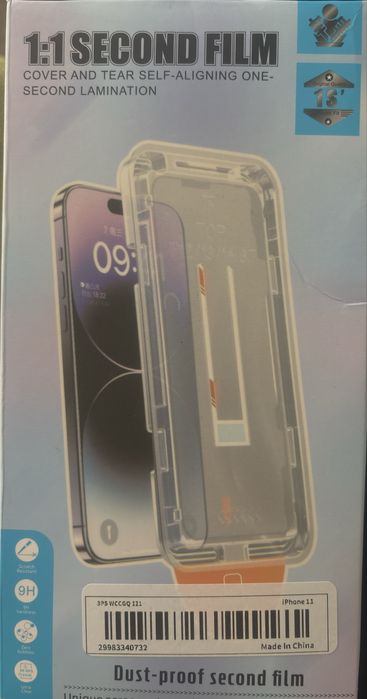 Протектор за дисплей на Iphone 11