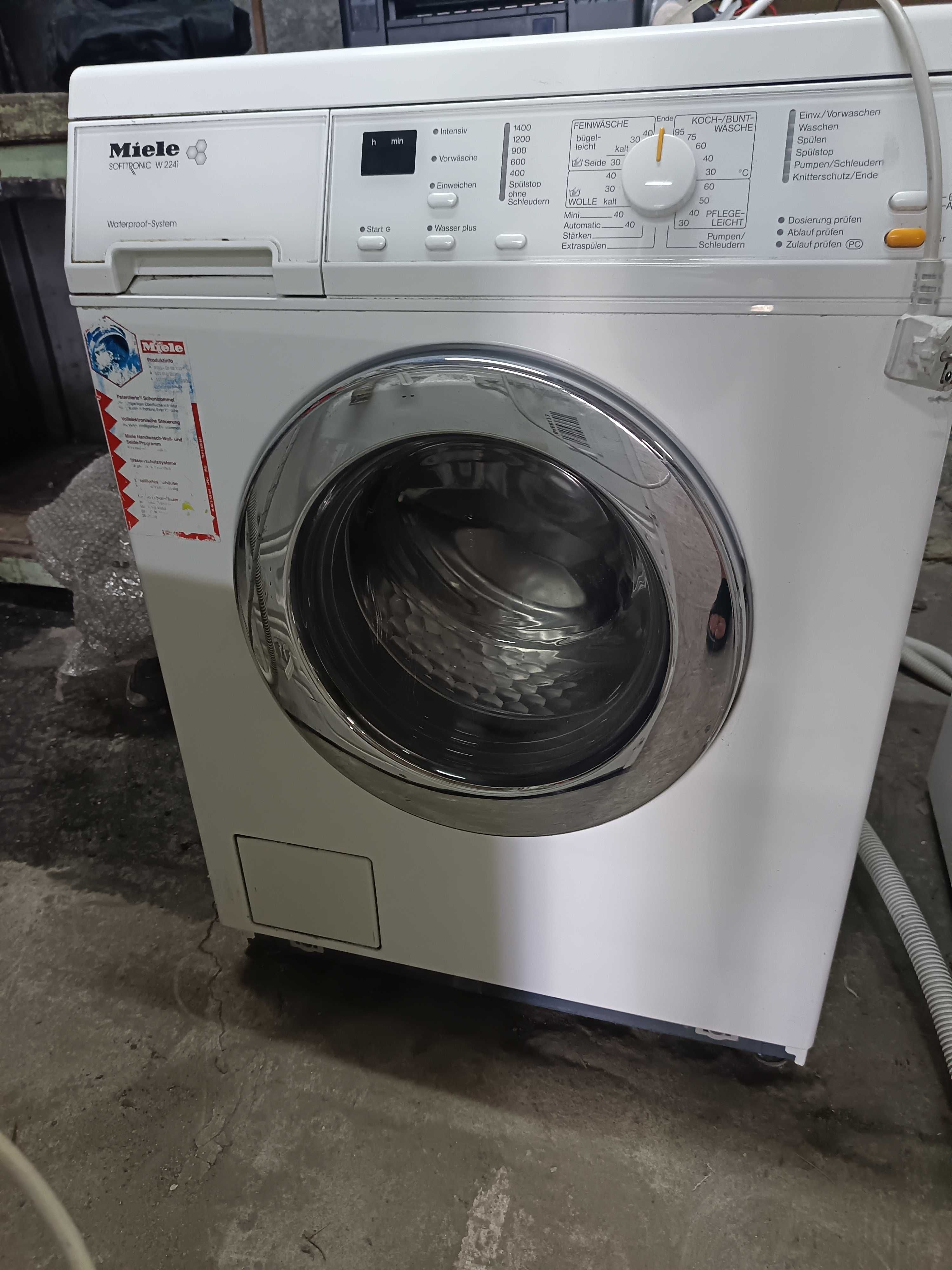 Немски лерални Miele