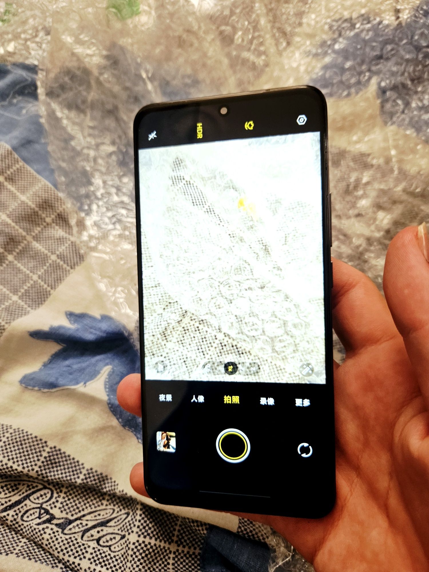 vivo x60 5G origin os