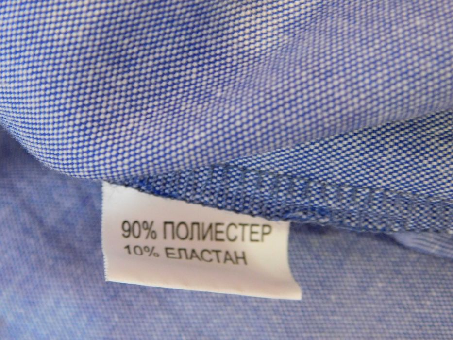 Разкошна туника с ефектна дантела М/L