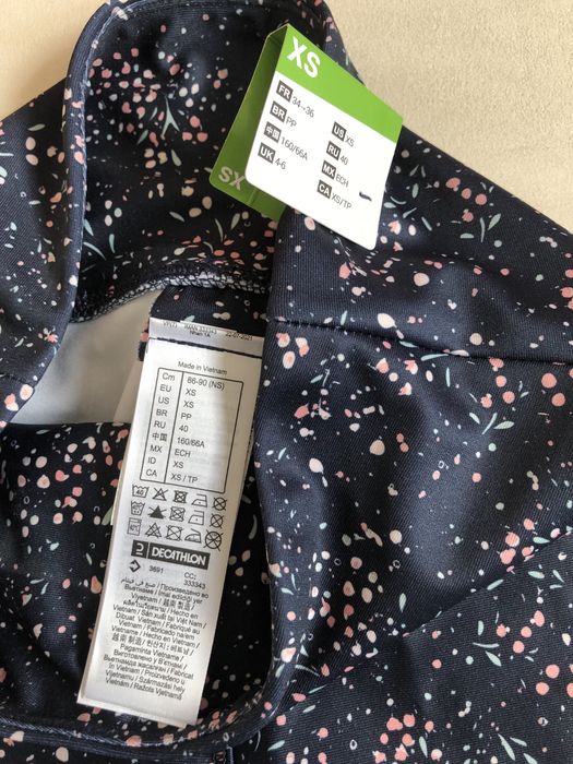 Клин Декатлон ХС нов