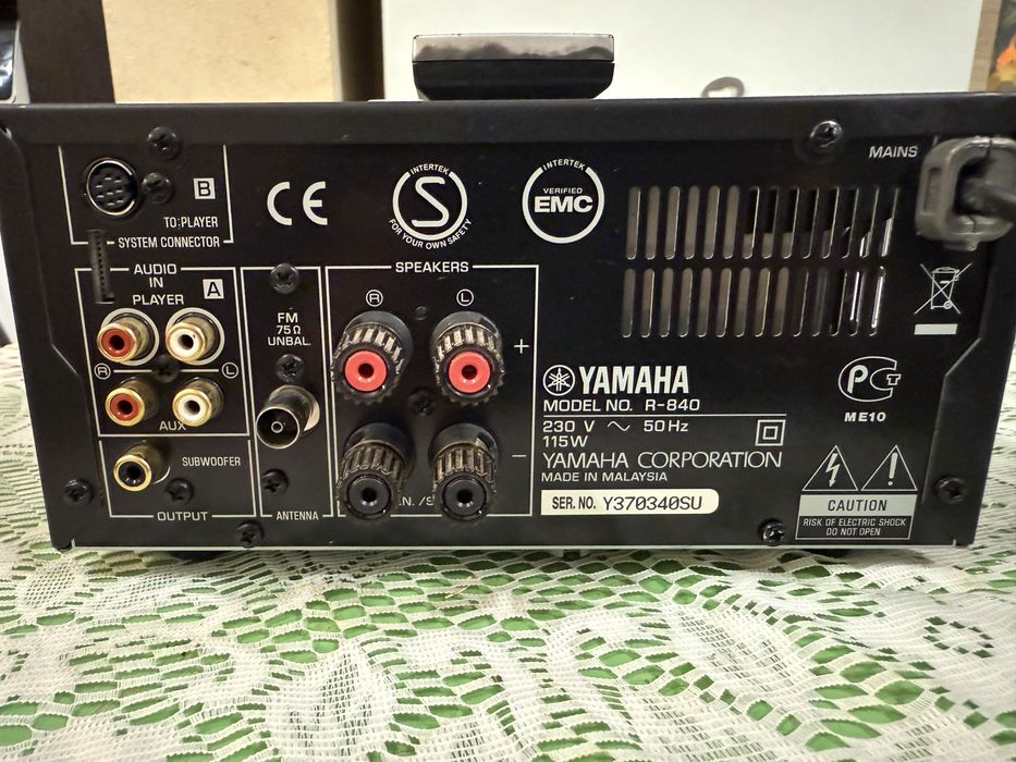 Yamaha R-840 стерео