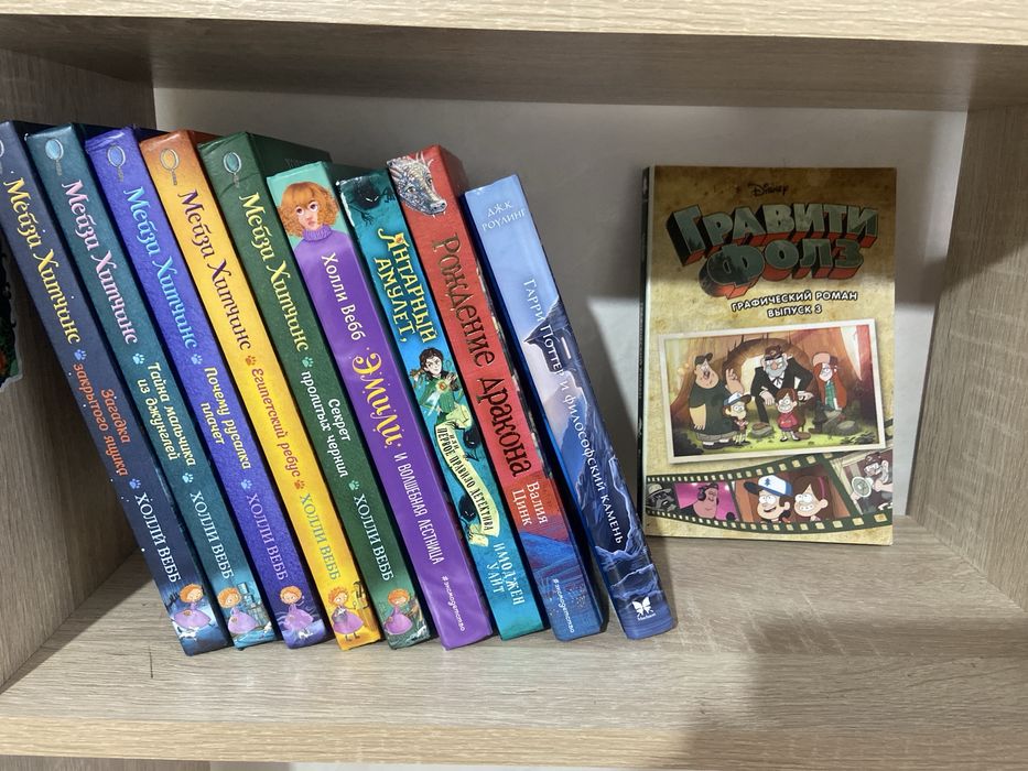 Продам книги в отличном состоянии