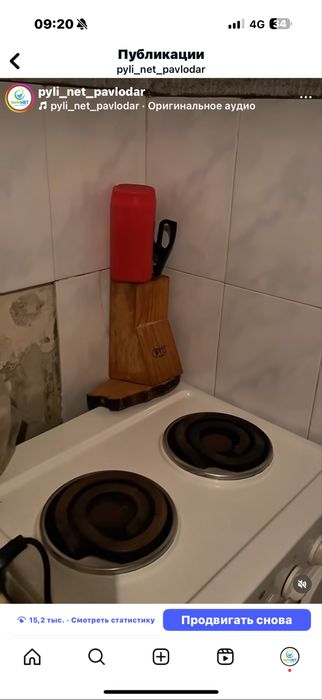 Клининг, уборка вашего пространства