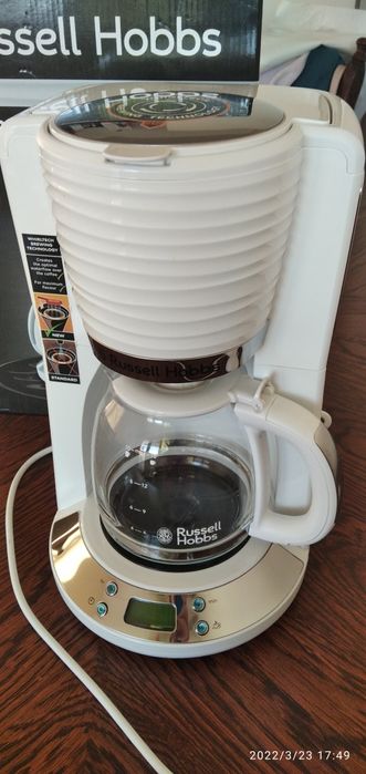 Cafetiera  Russell Hobbs
