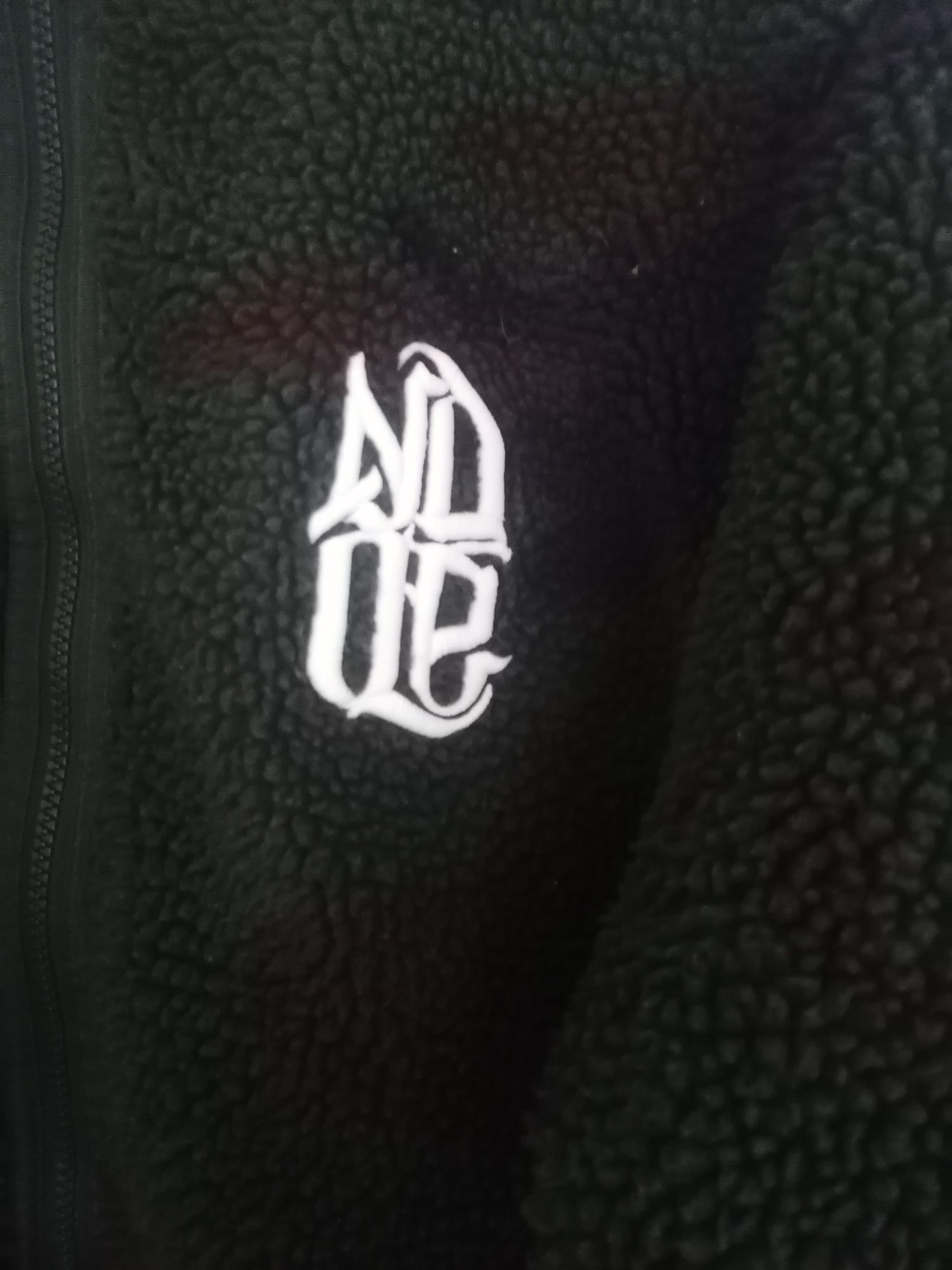 NDOE яке каракул
