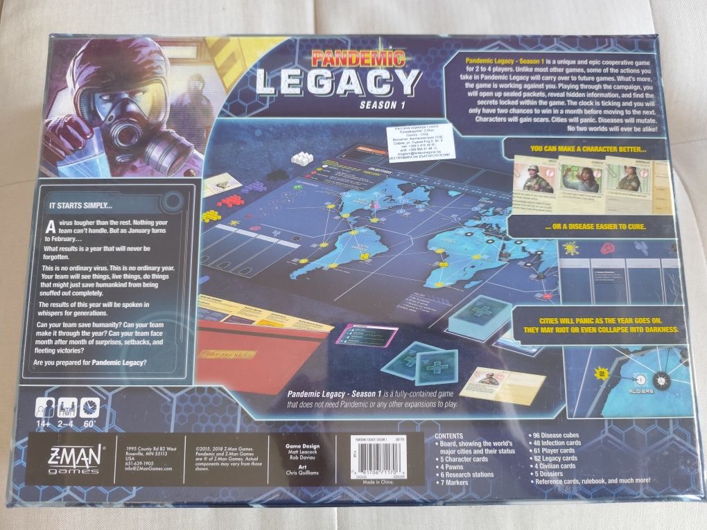 (НОВА) Настолна игра Pandemic Legacy: Season 1
