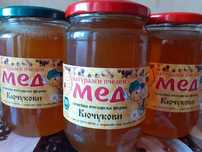 Пчелен мед от Кориандър и Слънчоглед