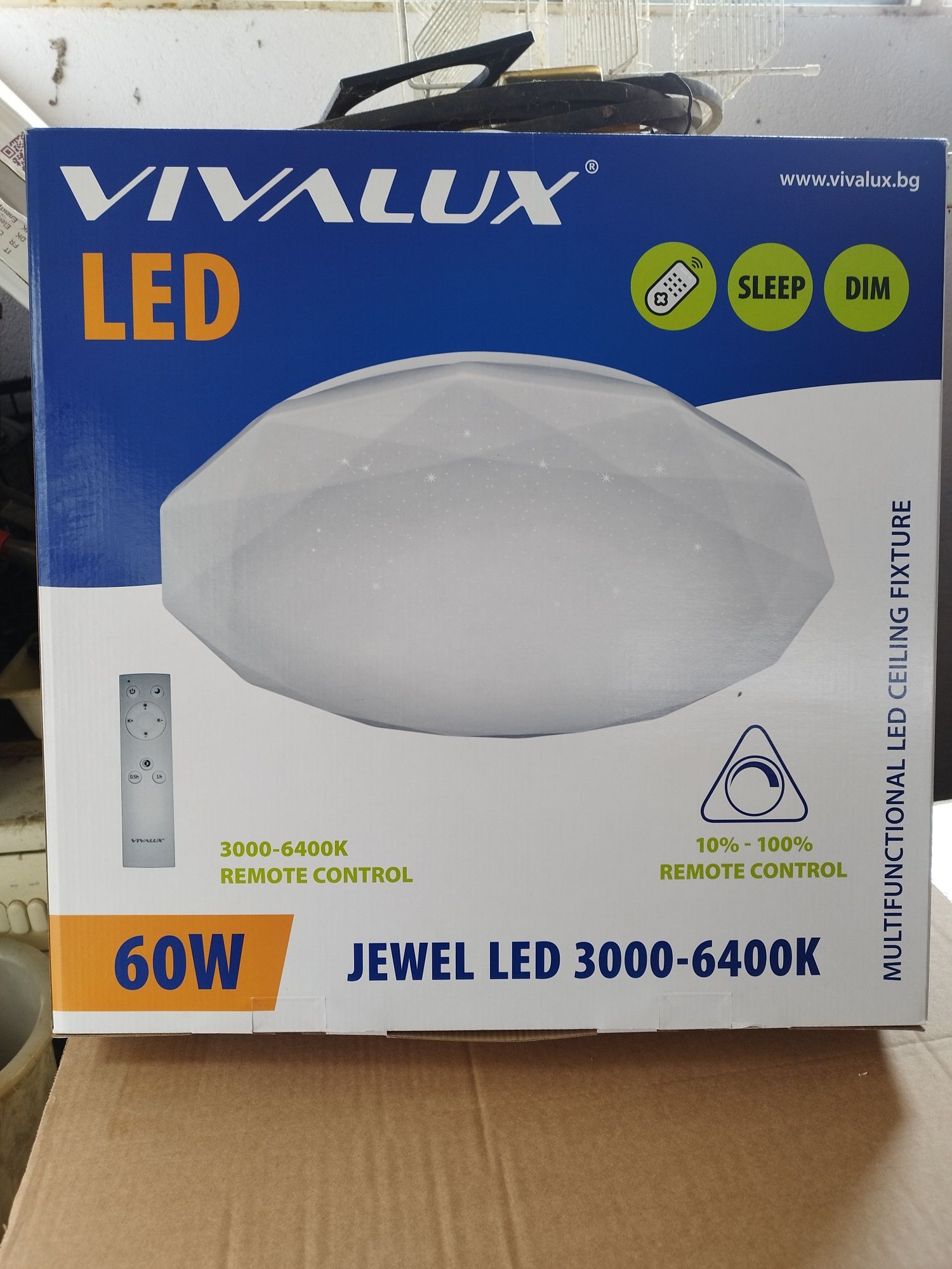 Лед лампа Vivalux