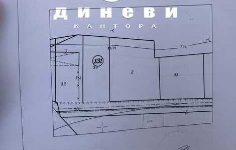 Продава се Земеделски имот в с. Богомилово, Област Стара Загора -  кв.м за 10 €/дка - Снимка #3
