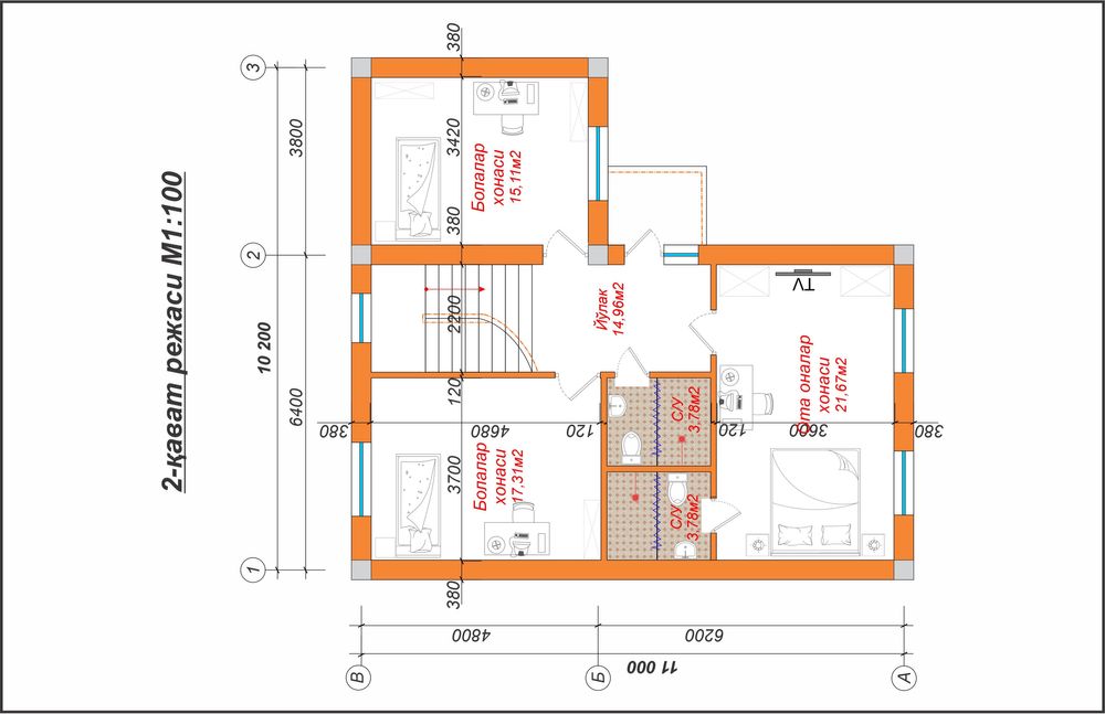 3 Сотихли Коттеждлар