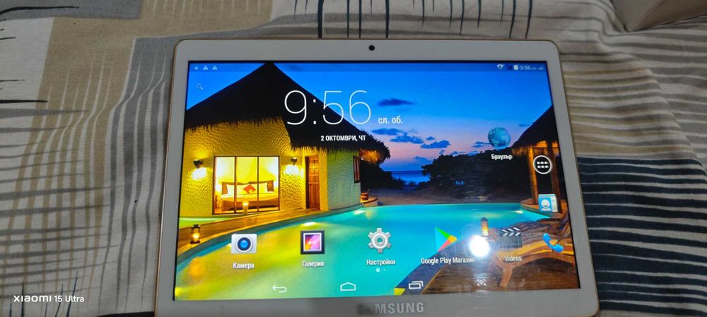 tablet samsung n9106