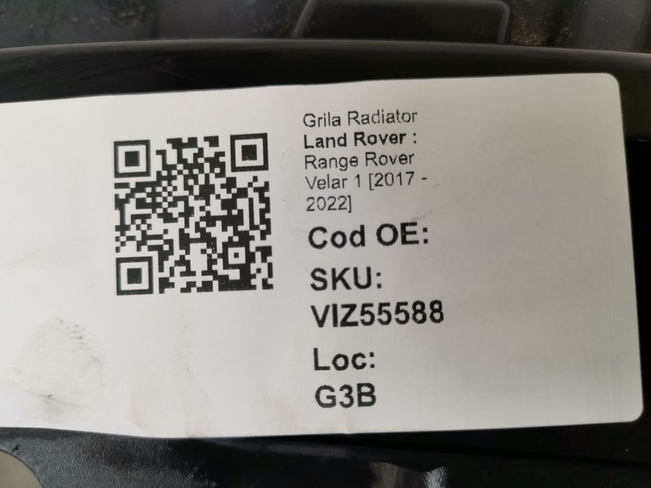 Решетка Радиатор Ланд Роувър / Land Rover Range Rover Velar 1 Оригинал
