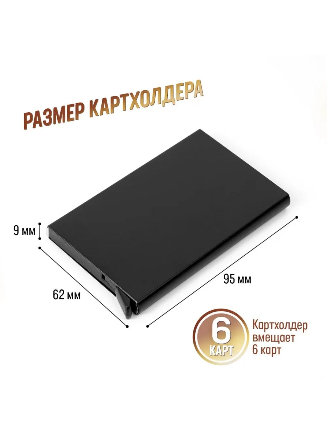 Kardxolder. Vizitnitsa. Logotiv ism yozb beriladi