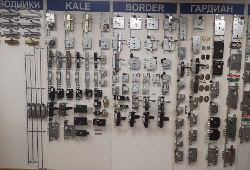 Замки Multlock, Cisa, Бордер, Гардиан ЗАМКИ продажа, Замена, Врезка.