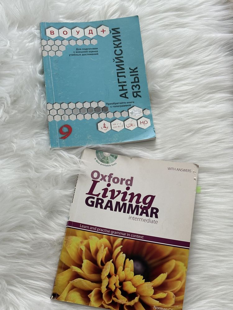 Продаю свои книги в отличном состоянии
