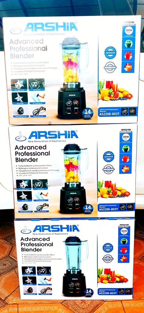 Блендер промышленный чоппер 8037 blender chopper original фирма ARSHIA