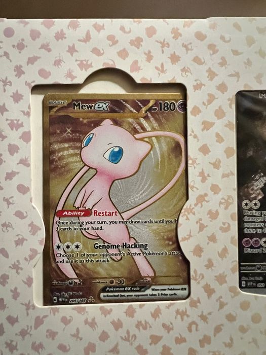 Pokemon 151 PROMO card - Premium Collection