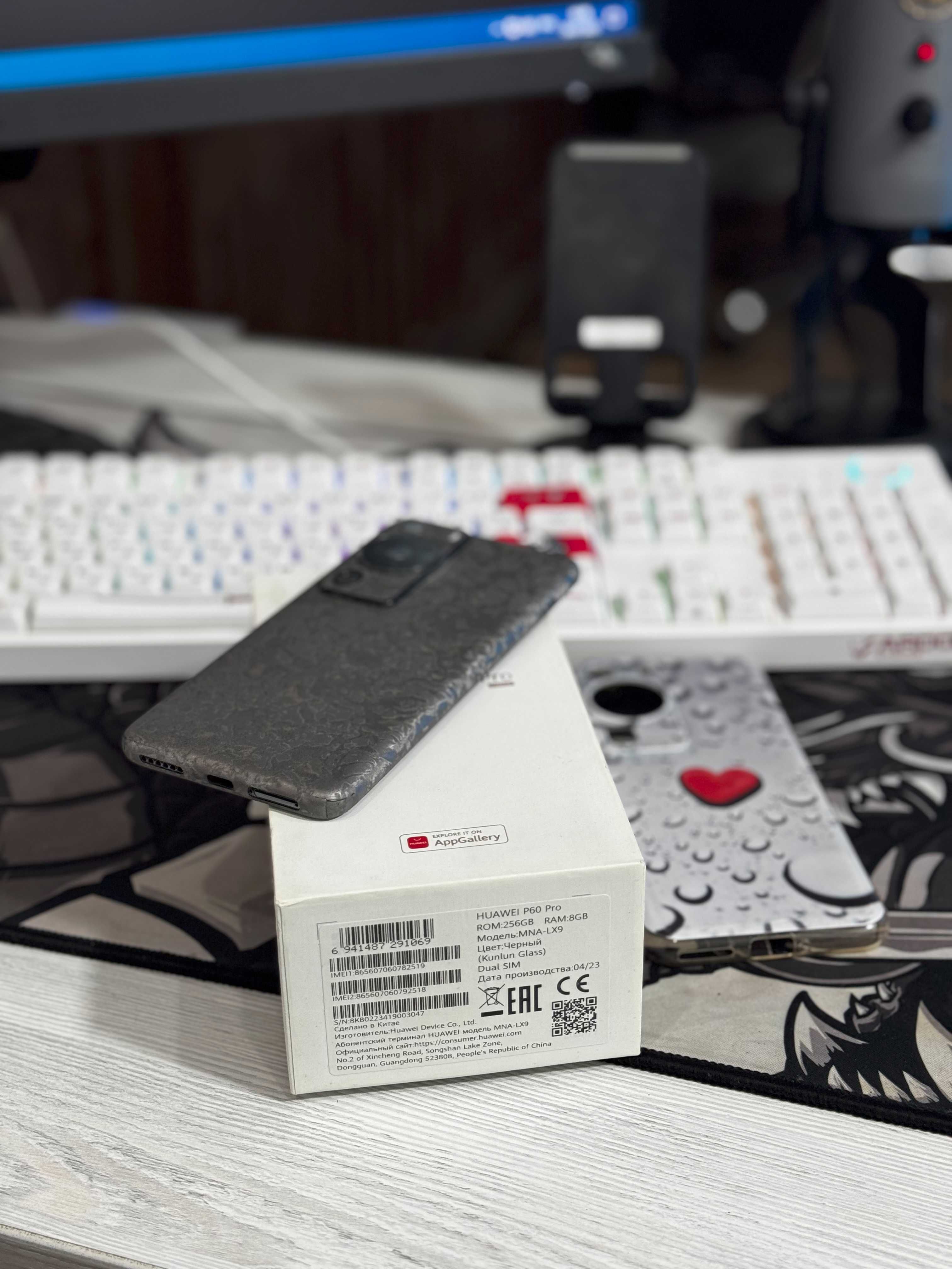 Huawei P60 pro 256gb - рассрочка
