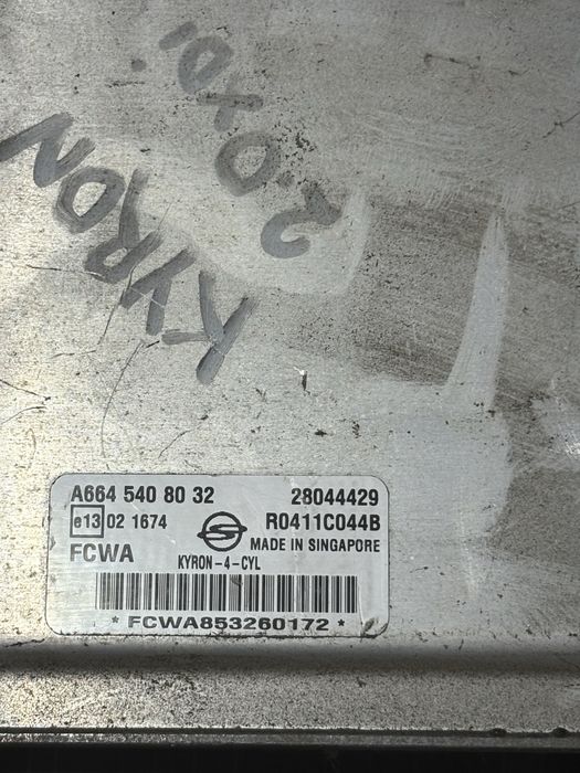 Моторен Компютър за Ssangyong Kyron 2.0