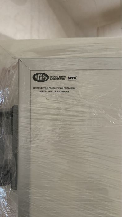 Vand usa camera frig, noua