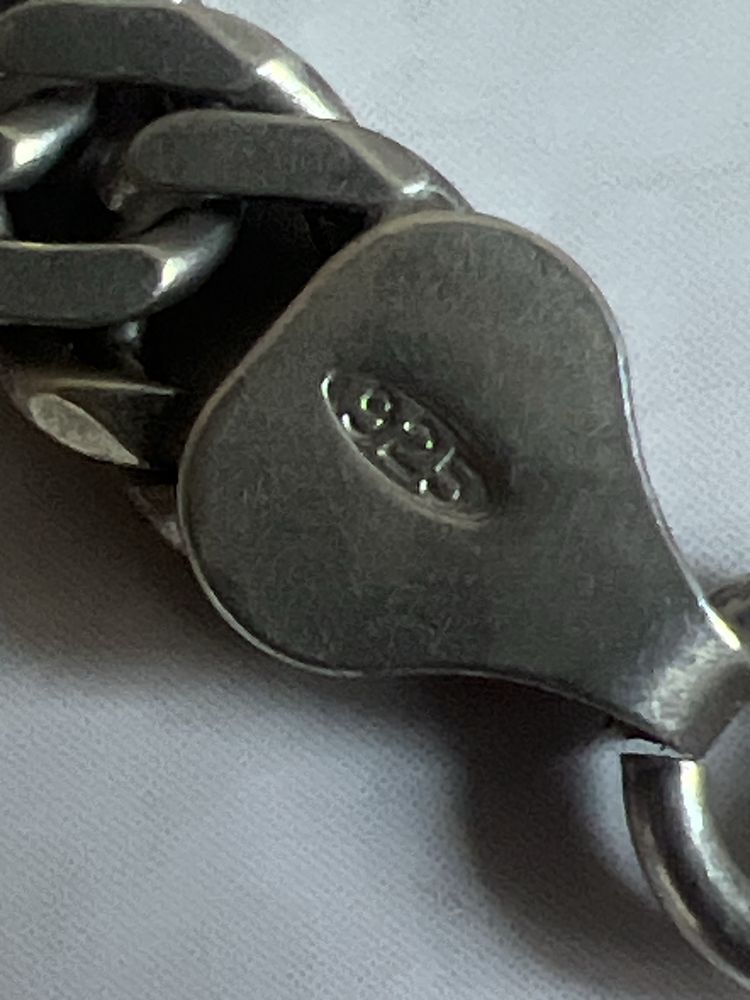 Серебряная цепь