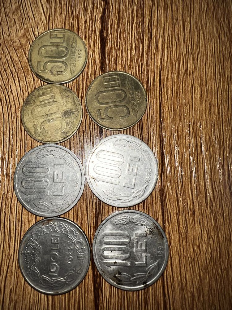 Monede rare de colectie