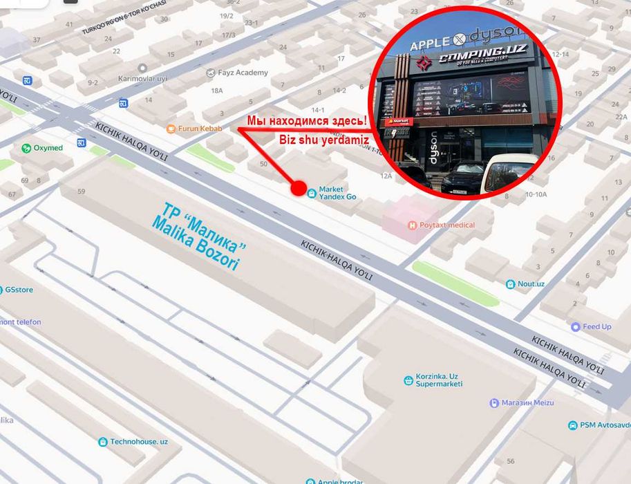 Ryzen 7 7800X3D / 32GB(2x16) 6000MHz / 1Tb NVMe / RTX5060Ti 8Gb