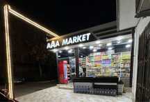Arenda market aaa