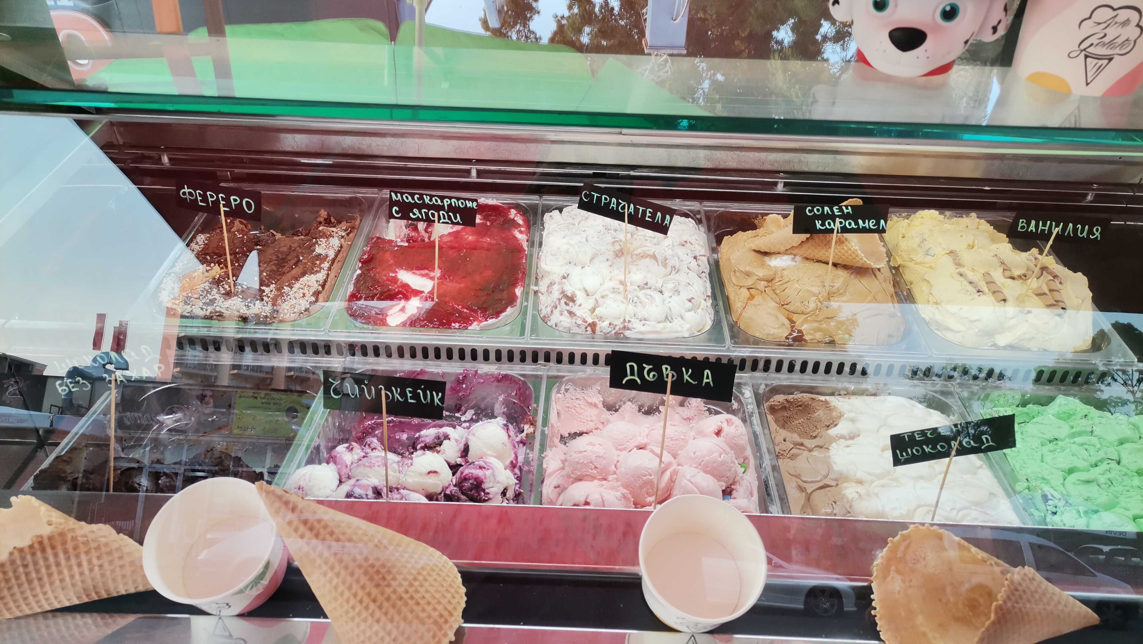Сладолед витрина ISA Italy