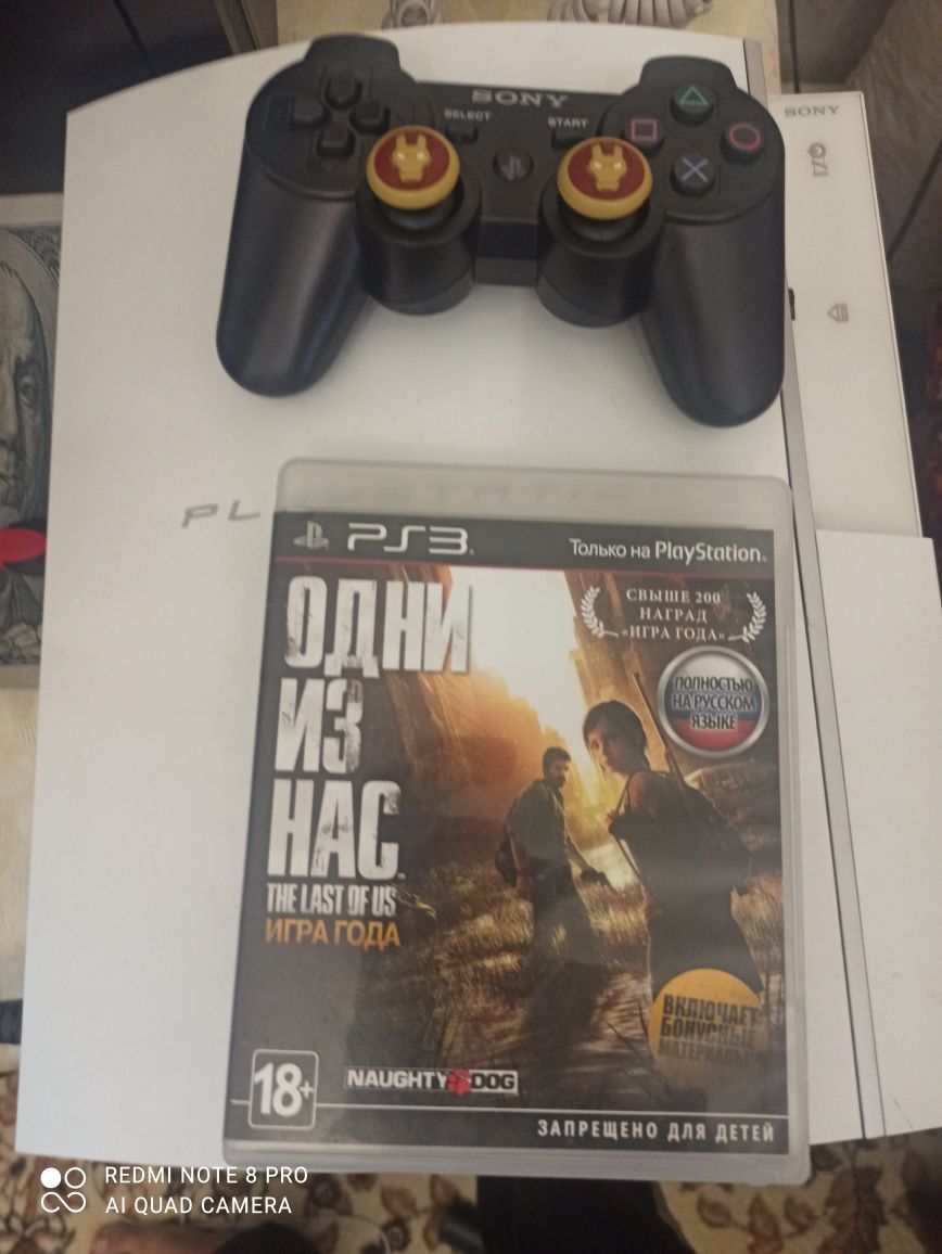 Ps 3  B/y срочно