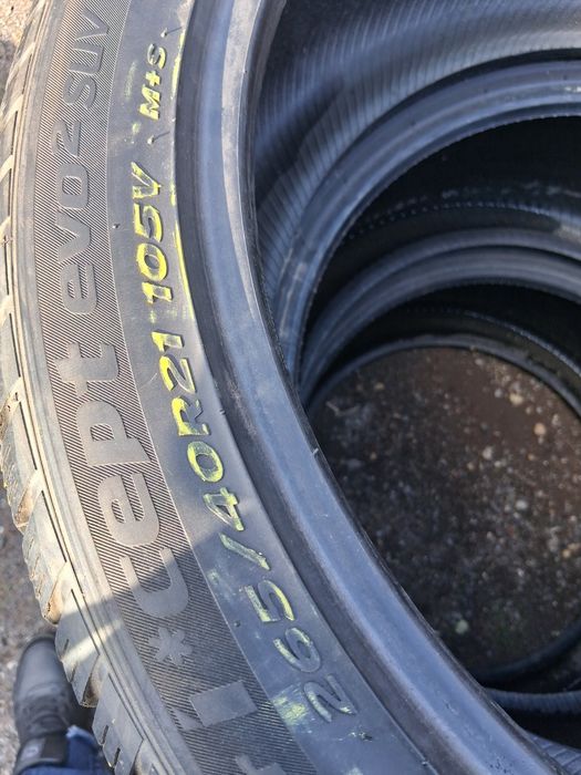 265 40 21 HANKOOK 2бр зимни