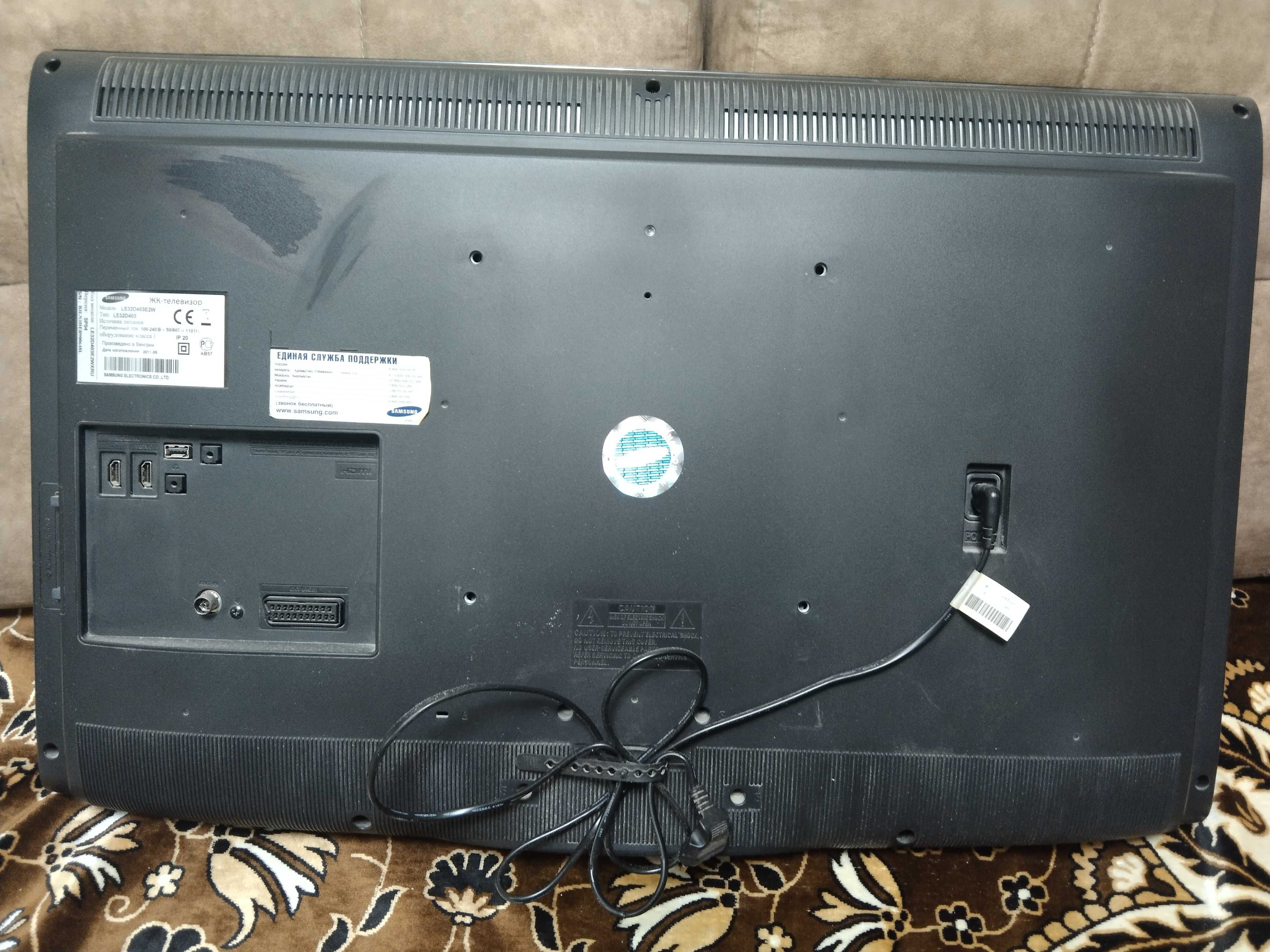 Samsung ЖК HD телевизор 32" Серия 4 LE32D403E2W