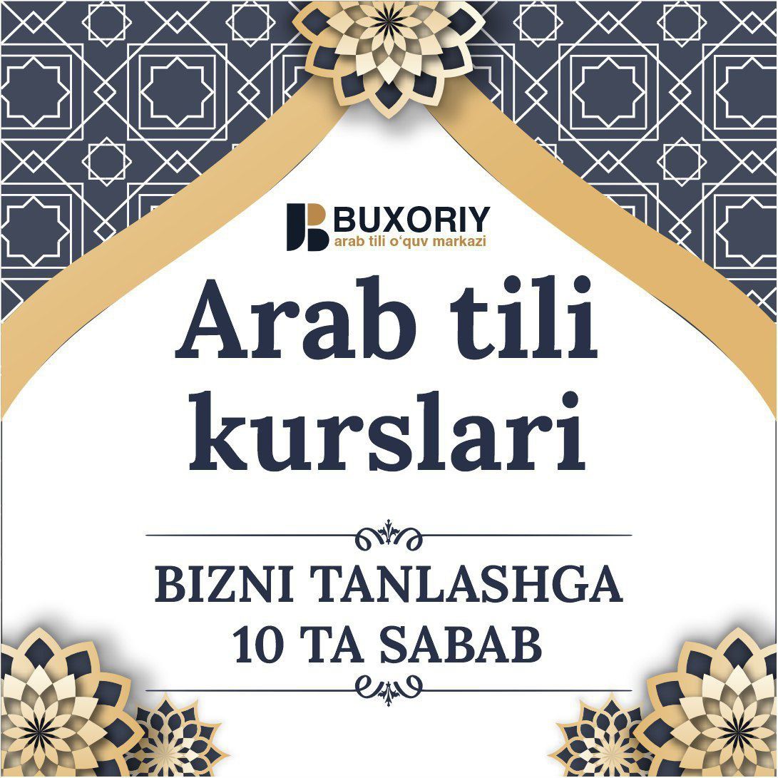 Arab tili darslari