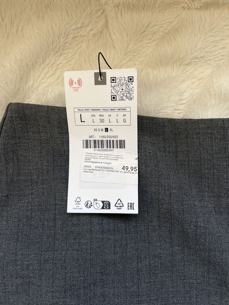 Zara пола панталон
