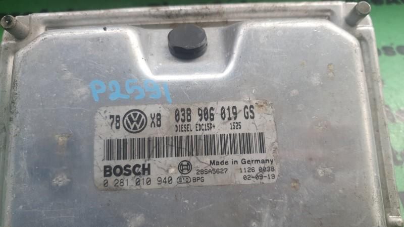 Calculator ecu Volkswagen Passat B5 1996-2005 0281010940