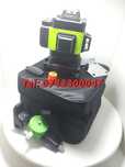 Superoferta Auto Nivela Raza 4d 16 Linii Autonivelare Inclinare Sup