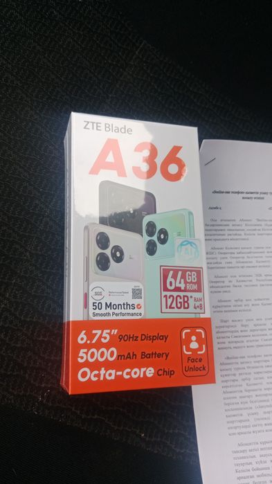 Продам ZTE a 36 новый