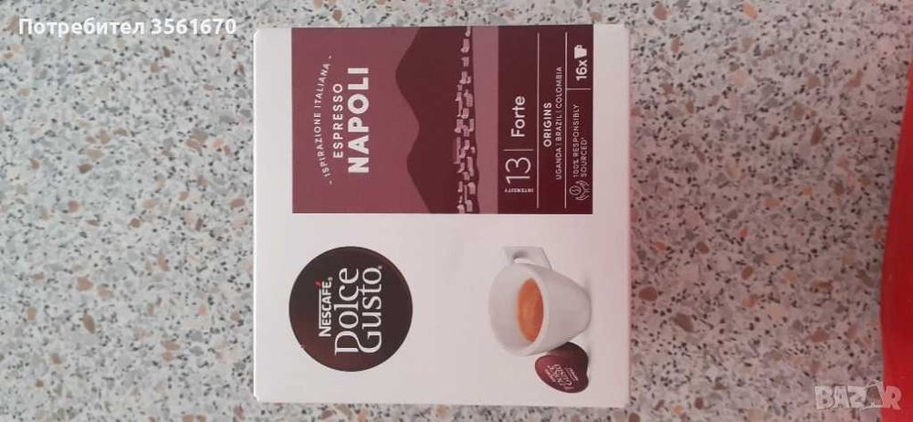 Кафемашина Dolce Gusto Infinissima в гаранция