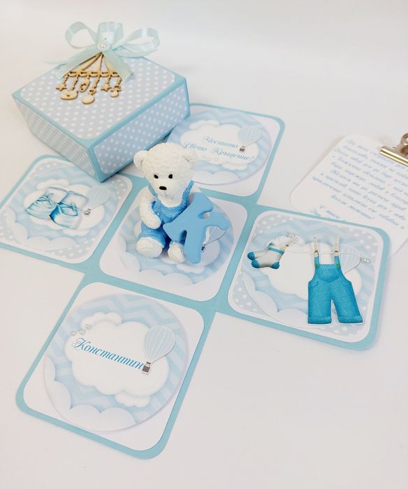 Експлодираща кутия за рожден ден