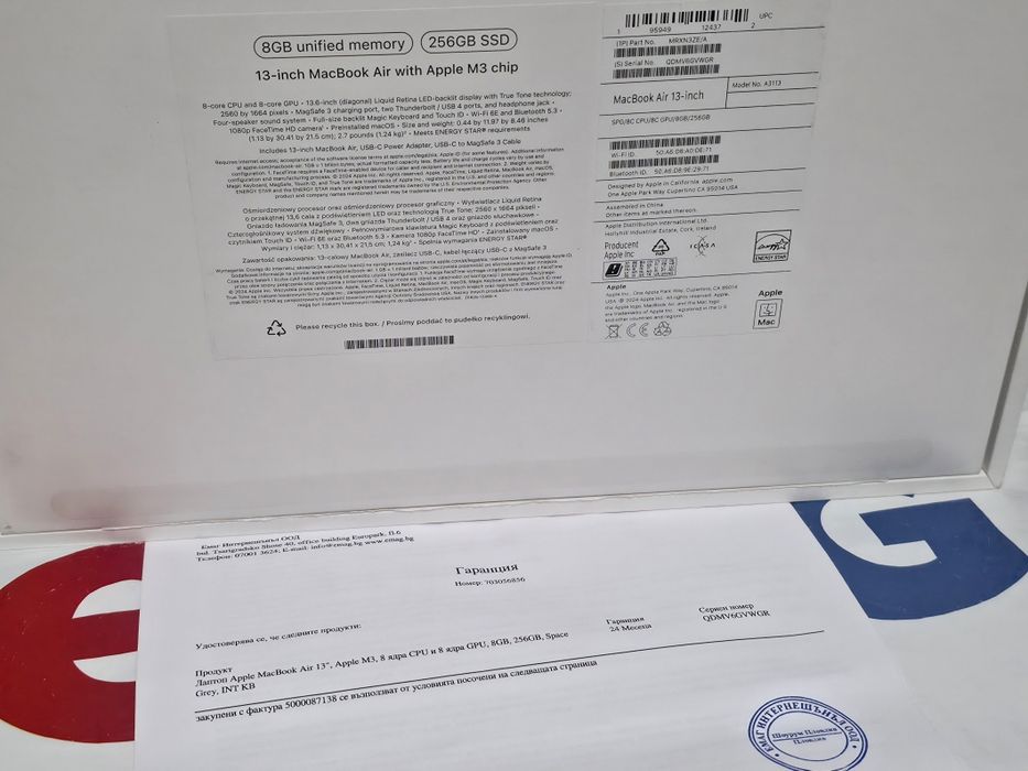 256GB MacBook Air 13" m3 Гаранция EMAG 2026г. Space Gray | Сив