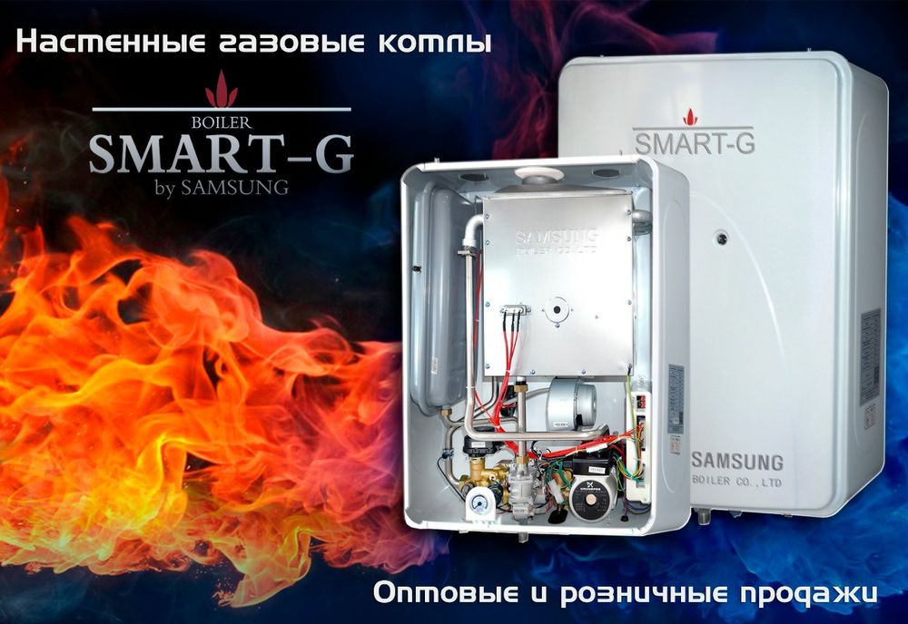 SAMSUNG SSB 18 K 100-180 кв.м.