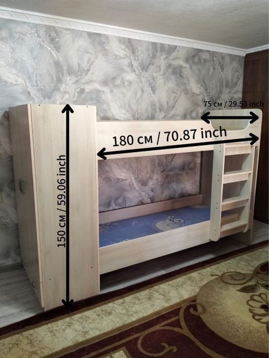 Двух уревневый кровать