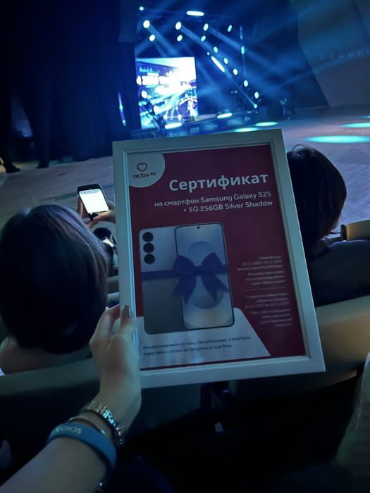 Samsung Galaxy 25+ 12G 256GB